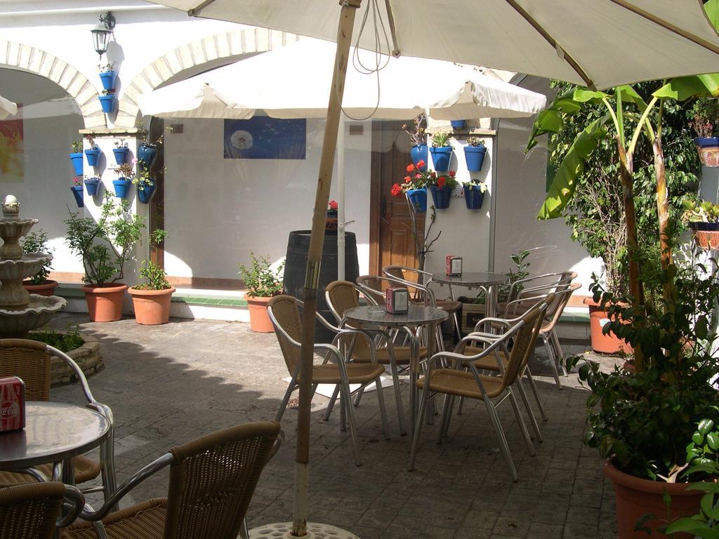 Hotel Cortijo Los Gallos Chiclana de la Frontera Exterior photo
