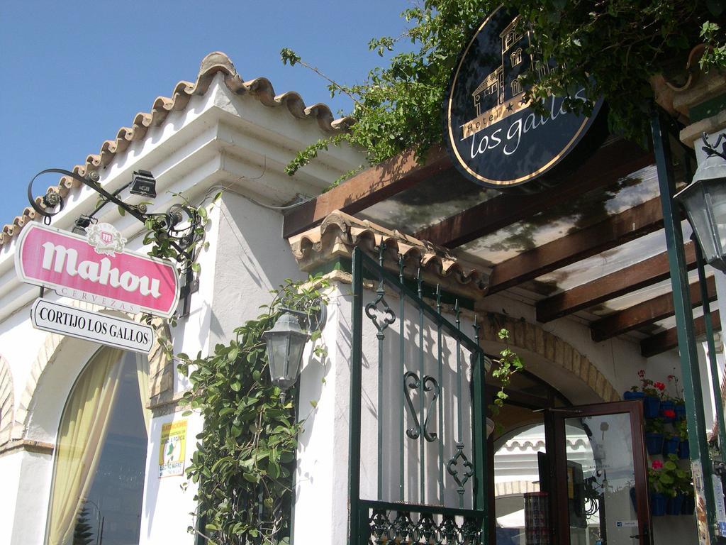 Hotel Cortijo Los Gallos Chiclana de la Frontera Exterior photo