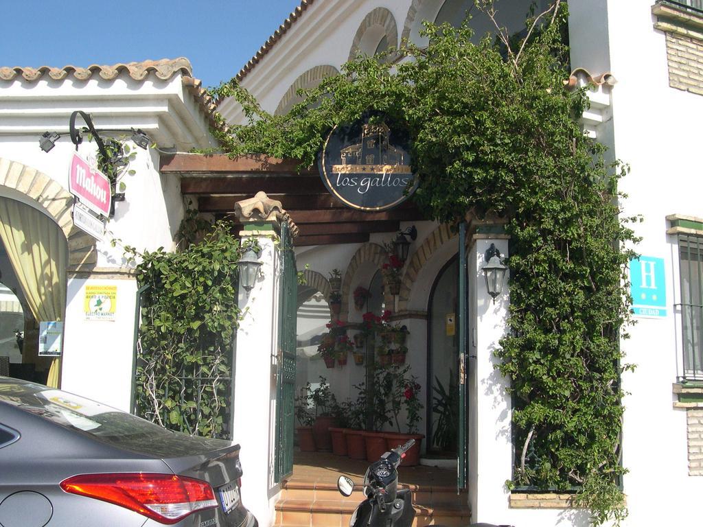 Hotel Cortijo Los Gallos Chiclana de la Frontera Exterior photo